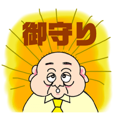 [LINEスタンプ] ラブリーひろしさんx