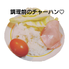 [LINEスタンプ] 枯山水だいすき