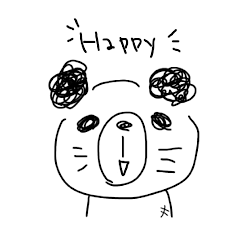 [LINEスタンプ] がはくの極  ぶすパンダ