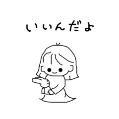 [LINEスタンプ] ＊伝えたい想い＊