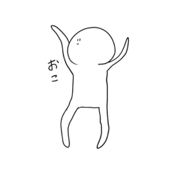 [LINEスタンプ] やばいまる