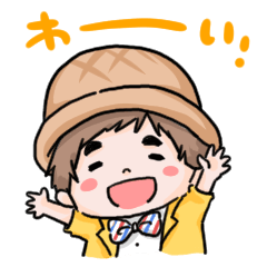 [LINEスタンプ] 松鶴家天太のLINEスタンプ