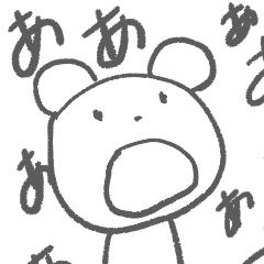 [LINEスタンプ] くまた。のスタンプ