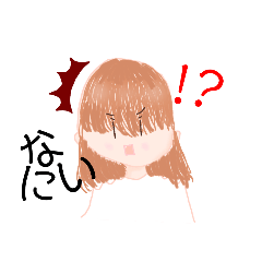 [LINEスタンプ] いろんなみうさんのスタンプ