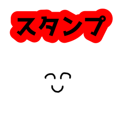 [LINEスタンプ] KT用スタンプ