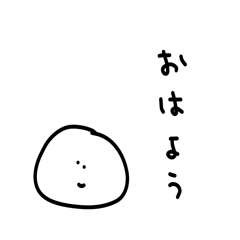 [LINEスタンプ] 雑なスタンプ 毎日使える