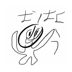 [LINEスタンプ] 俺が今まで作ってきたスタンプのまとめ