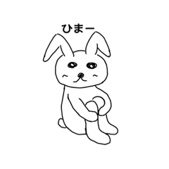 [LINEスタンプ] 雑な兎エクスパート