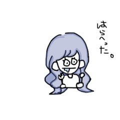 [LINEスタンプ] ムラサキちゃんと友達。