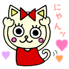 [LINEスタンプ] みったんの日常☆