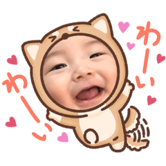 [LINEスタンプ] Sou0302