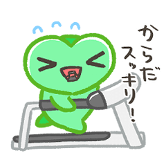 [LINEスタンプ] いまじゅ君