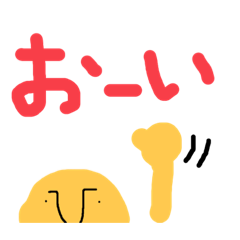 [LINEスタンプ] みたなおじさん3