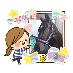 [LINEスタンプ] クオーターホースエリーのつぶやき2