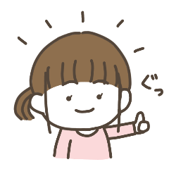 [LINEスタンプ] 金髪めがねの友達