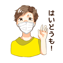 [LINEスタンプ] 奈良県民実況者