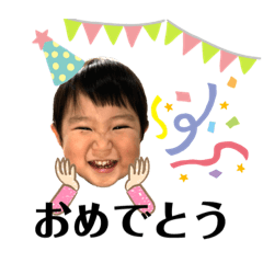 [LINEスタンプ] ボクゆいと①