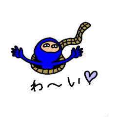 [LINEスタンプ] わたしはチャックマン