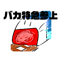 [LINEスタンプ] てがきのすたんぷ（2）