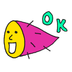 [LINEスタンプ] さつまいもさん