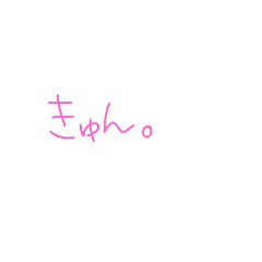 [LINEスタンプ] 返事めんどくさい人スタンプ41