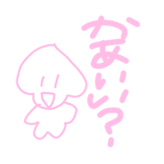 [LINEスタンプ] おくちのわるいイッヌの画像（メイン）