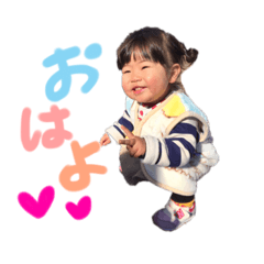 [LINEスタンプ] みゆう県STAM