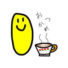 [LINEスタンプ] 可愛くて使いやすい手作り絵文字スタンプ