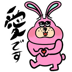 [LINEスタンプ] ポムコの日常会話