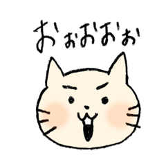 [LINEスタンプ] necoちゃん