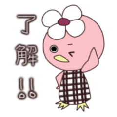 [LINEスタンプ] 昭和の雰囲気漂う双子の鳥ちゃん