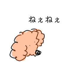 [LINEスタンプ] 無気力せなくん