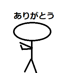 [LINEスタンプ] ひろし すたんぷ3