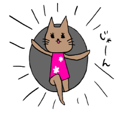 [LINEスタンプ] ネコ子の毎日使えるスタンプ