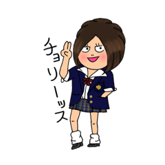 [LINEスタンプ] なつかし時代だよ