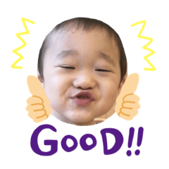 [LINEスタンプ] こうたんvol.1