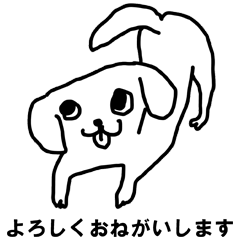 [LINEスタンプ] 凛太郎さん