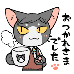 [LINEスタンプ] 敬語猫のお仕事スタンプ