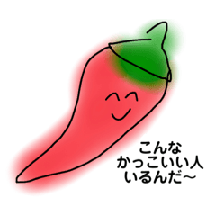 [LINEスタンプ] 褒め褒めスタンプ食べ物