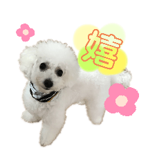 [LINEスタンプ] るくさんっ