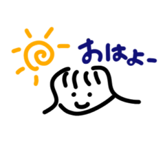 [LINEスタンプ] 女の子しゅたんぷの画像（メイン）