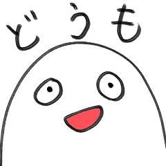 [LINEスタンプ] たまごみたいなヤツ