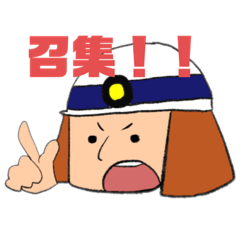 [LINEスタンプ] 戦う！消防士パパ！