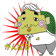 [LINEスタンプ] 日々頑張る人達