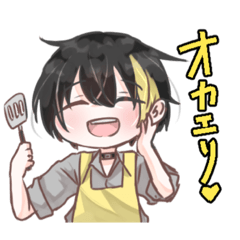 [LINEスタンプ] ダイキリ日常スタンプ