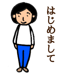 [LINEスタンプ] えのままの日常