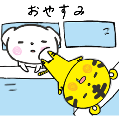 [LINEスタンプ] ポチとトラさん