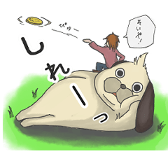 [LINEスタンプ] ぷりちー イッヌ