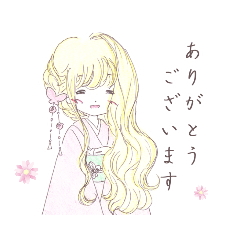 [LINEスタンプ] おっとり着物女子