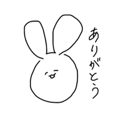 [LINEスタンプ] むきりょくどうぶつえん